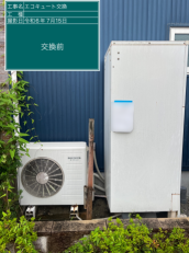 宮崎県宮崎市　N様邸