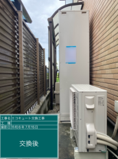 岐阜県瑞穂市　H様邸