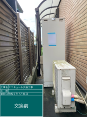 岐阜県瑞穂市　H様邸
