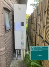 静岡県裾野市　T様邸