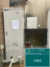 三重県津市　L様邸