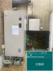 三重県津市　L様邸
