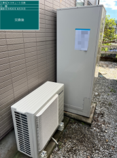 宮崎県宮崎市　A様邸