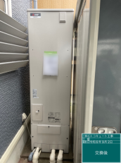 新潟県新潟市　I様邸