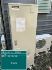 神奈川県海老名市　O様邸