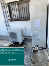 岐阜県本巣市　T様邸