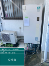 岐阜県本巣市　T様邸