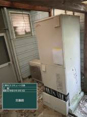 愛媛県今治市　U様邸