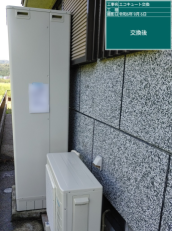 鹿児島県姶良市　H様邸