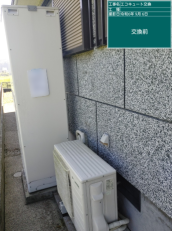 鹿児島県姶良市　H様邸