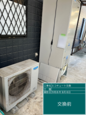 岐阜県岐阜市　W様邸