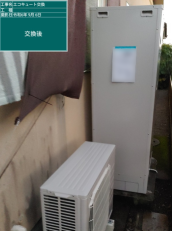 宮崎県北諸県郡　I様邸