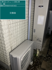 千葉県松戸市　O様邸