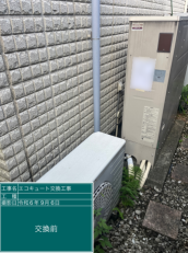千葉県松戸市　O様邸