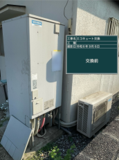 岡山県岡山市　N様邸