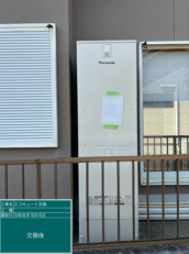 福岡県田川市　S様邸