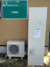 大分県杵築市　S様邸