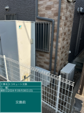 千葉県船橋市　O様邸