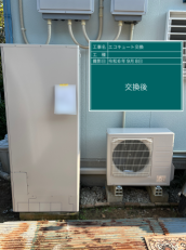広島県東広島市　N様邸