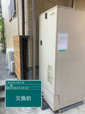 愛知県一宮市　Y様邸