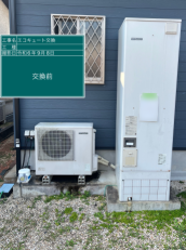 佐賀県杵島郡　T様邸