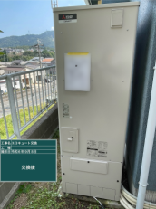 広島県呉市　I様邸
