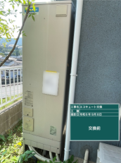 広島県呉市　I様邸