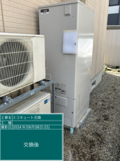 千葉県富里市　S様邸