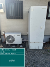 千葉県市原市　S様邸
