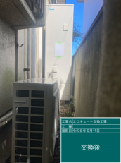 滋賀県大津市　Y様邸