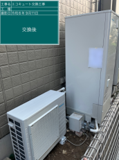 埼玉県草加市　A様邸
