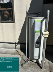 大分県宇佐市　M様邸