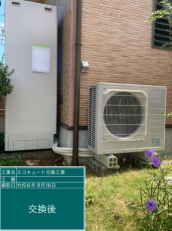 三重県伊勢市　A様邸