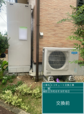 三重県伊勢市　A様邸