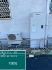 岐阜県各務原市　Y様邸