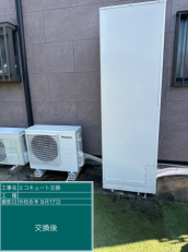 埼玉県坂戸市　U様邸