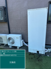 埼玉県坂戸市　U様邸