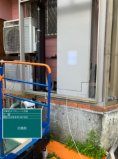 静岡県富士市　M様邸