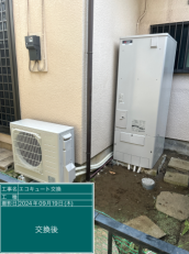 千葉県千葉市　H様邸