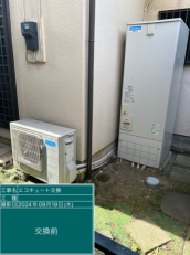 千葉県千葉市　H様邸
