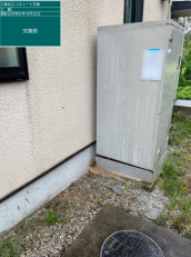 鹿児島県日置市　K様邸