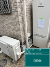 三重県桑名市　O様邸