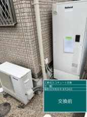 三重県桑名市　O様邸