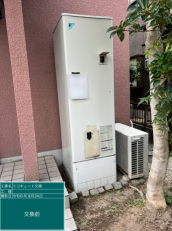 滋賀県大津市　H様邸