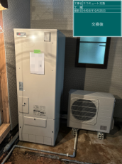 福岡県宮若市　N様邸