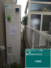 徳島県鳴門市　M様邸