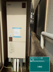 広島県府中市　I様邸