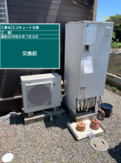 広島県福山市　S様邸