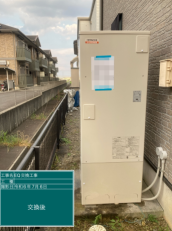 三重県鈴鹿市　N様邸