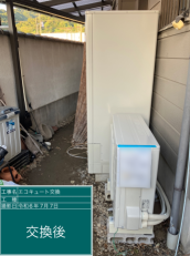 大阪府八尾市　F様邸